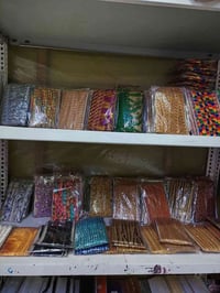 قيراج • دسته كاملة