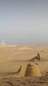 الفيوم • معدات منزلية