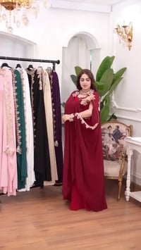 قفاطين • قياسات خاصه • توصيل العراق