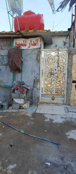 سلام عليكم شباب بيت للبيع تجاوز في منطقة أم الكبر والغزلان خلفه حسنيه كتاب والعتره  مساحته 75 السعر 15 
***********
