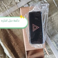 ورشة سيارات • أدوات بي ام دبليو • توصيل العراق