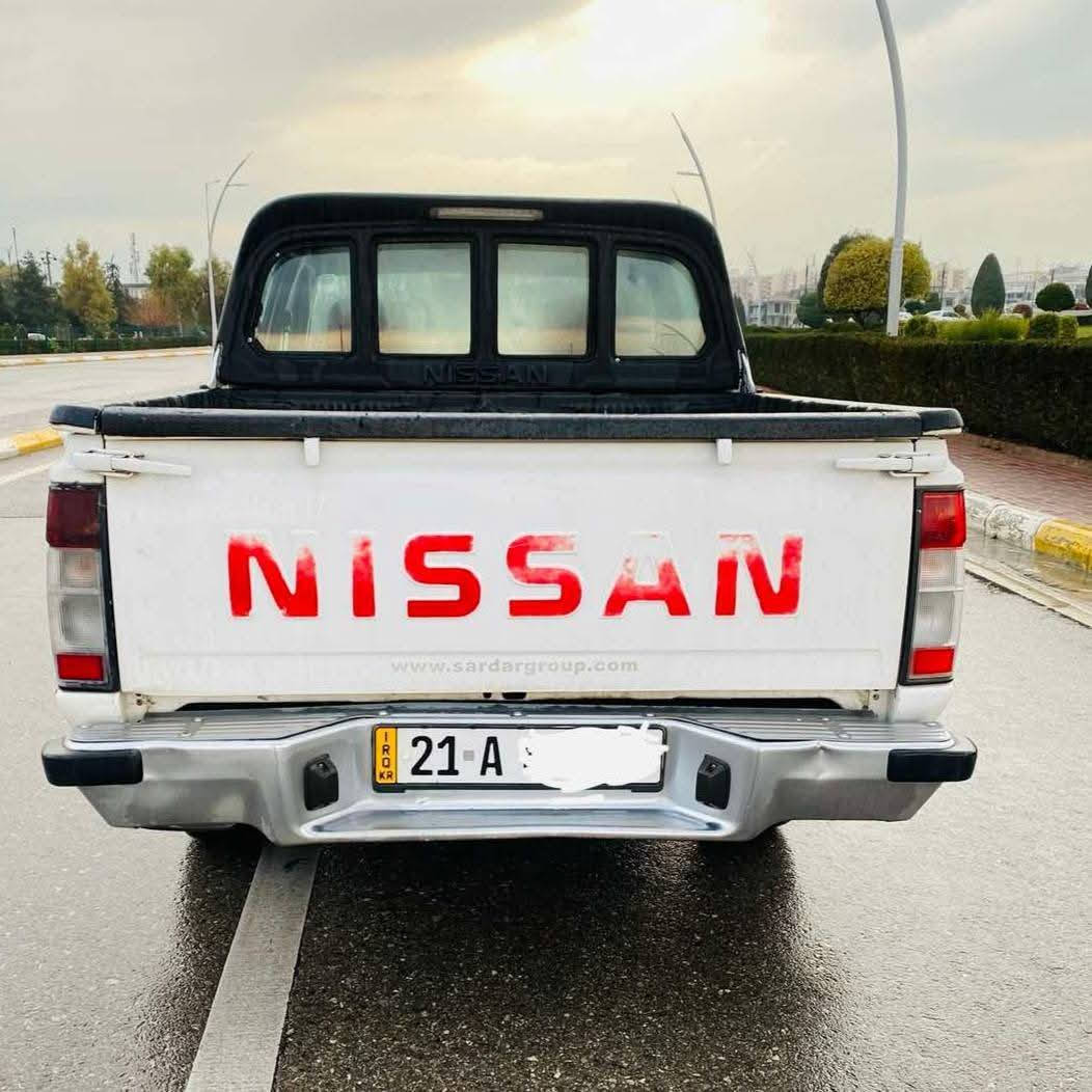 نیسان پیکاپ مۆدیل 2008 یابانی سپی 
لەزگە بیلاد چوار جام کارەبا 
ودەبل گیچ ناوسور سویچ کۆنترۆل 
دوو سویچی شەریکە بی بۆیاخ 
بی پارچە کرانەوە تنها 2 پەلە ساردی بچوکی هەیە 
دواو پیشی کەپسە 
سەنەوی ورەقەمی تازەیە تا2030
تەبرید ساردوگەرم ئیشدەکات 
4تایەی لۆکی لەژیرایە

سعر: لە کۆمێنت داوای بکە ڕاستەوخۆ بۆت دێت 📩 

گیرو مەکینەی بەشەرت تازە کلاج وعەینەی گۆراوە 
شەریکەی خراوەتەسەر 
295 هەزاری حەقیقی رۆشتوە
 سەیارەکە زۆپاکە مالی دۆستە 

ژمارەی خاوەن سەیارە 
***********
***********
