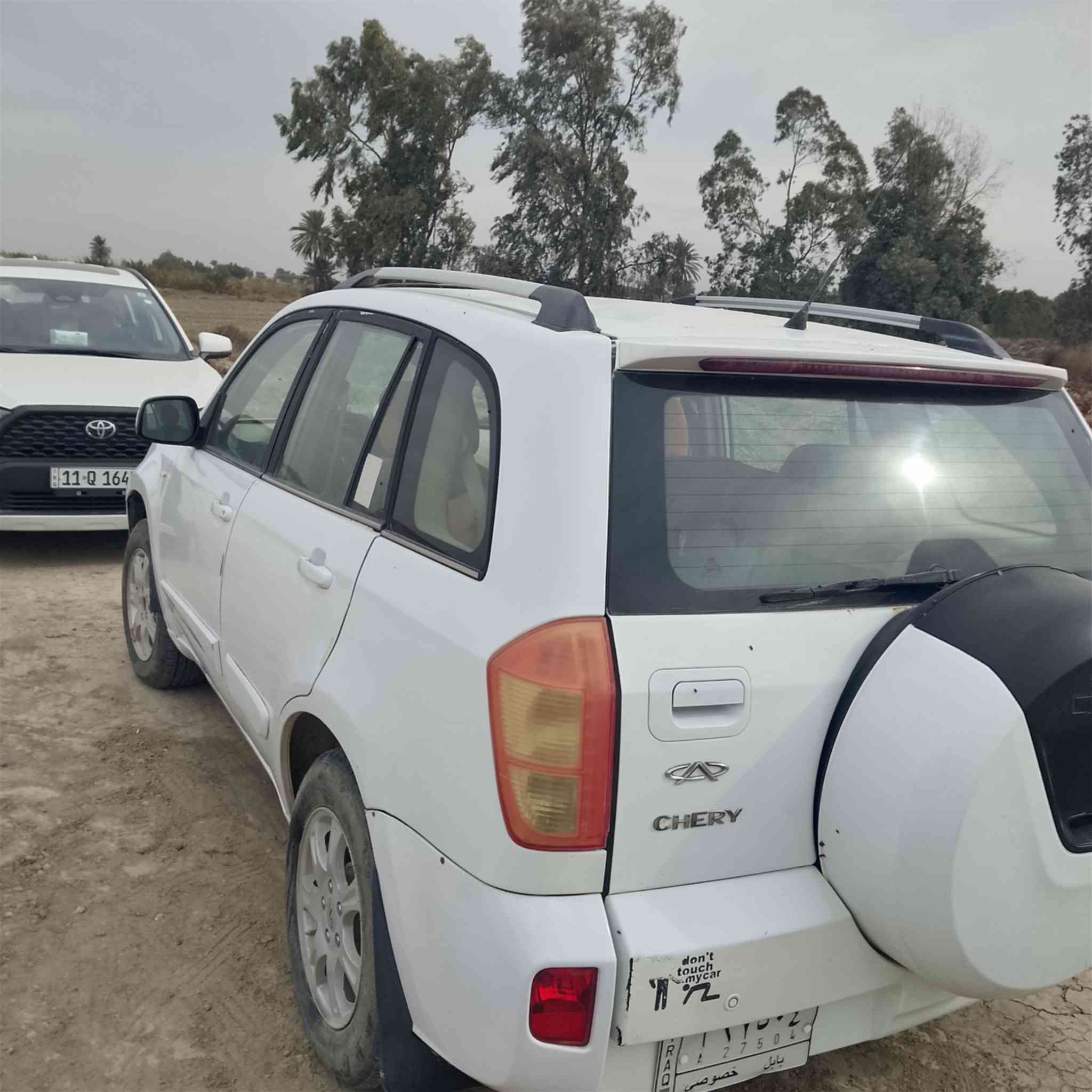 تيكو 2013ب50وبيه مجال استفسار التواصل خاص او واتساب ***********
