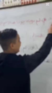 معهد TOP • تعليم لجميع المراحل • صعوبات تعلم