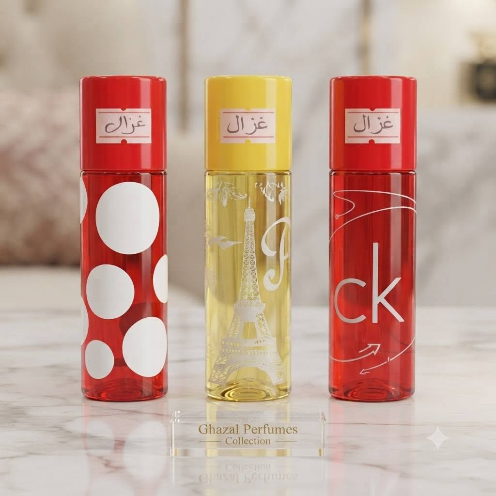 عرررررض خاااااص ❤️❤️
مجموعة من العطور 25ml 
سعر القطعة 3000

🥰نتمنى لكم اجمل الاوقات  🥰
#انسب_الاسعار 😍😍
💗💗طابت اوقاتكم بكل خير 💗💗
لمعرفة كل ما هو جديد 
تابعونا على قناة التليكرام 
https://t.me/ansdAna
مرحبا زبائن انسب الاسعار ...👋👋
#الفرع_الاول_الانبار_عنه_قرب_جامع_احمد_مكي 
#الفرع_الثاني_الانبار_عنه_شارع_الحضره
التوصيل متوفر لجميع انحاء ❤️العراق ❤️
للتواصل السريع الاتصال على الرقم او المراسلة على الواتس اب 
***********
