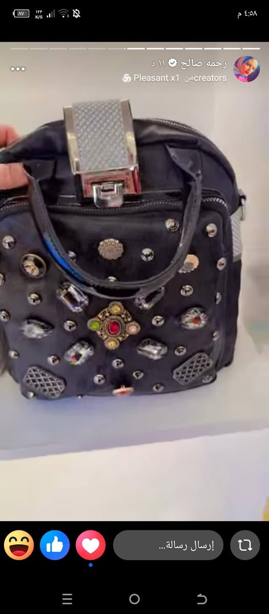 Rahma fashion 
رحمه صالح


**إذا كنت صاحب هذا الإعلان وتريد حذفه لأي سبب، رجاءا أرسل رسالة إلى الدعم الفني**