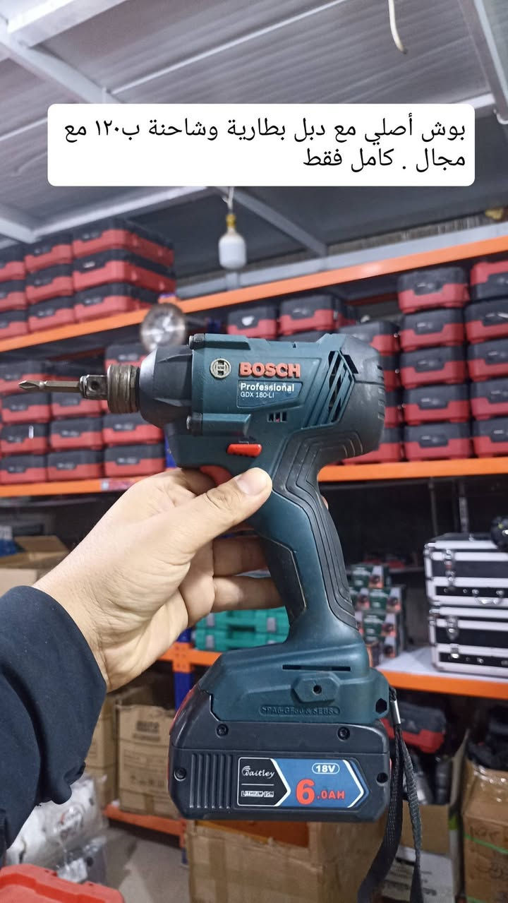 عنوان نجف مقابل قرية الغدير عامود رقم ٢٧٠
فرع الموسسة العالية 4طوابق 
***********  
موجود توصيل كل محافظات العراق .5 الف
