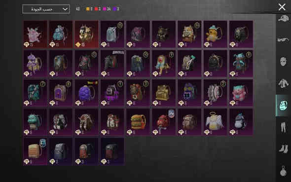 حساب للبيع او للمراوس وجه لوجه مكاني موصل الجانب الايسر ***********
الاسلحه 35
تقريبا اكثر من 10 كل مسج
سكنات 850
القاب حلوه
رفيق 3 واحد مثك
سيارات تطور 5
لحيه سيزن 7
بدله xوحده لفل 2
جنط 3 مثك
خوذه 2 مثك وحده ذهبيه
بدله ذهبيه وحده كامله مع راسها
متوفر لوبي و رقم موجود
