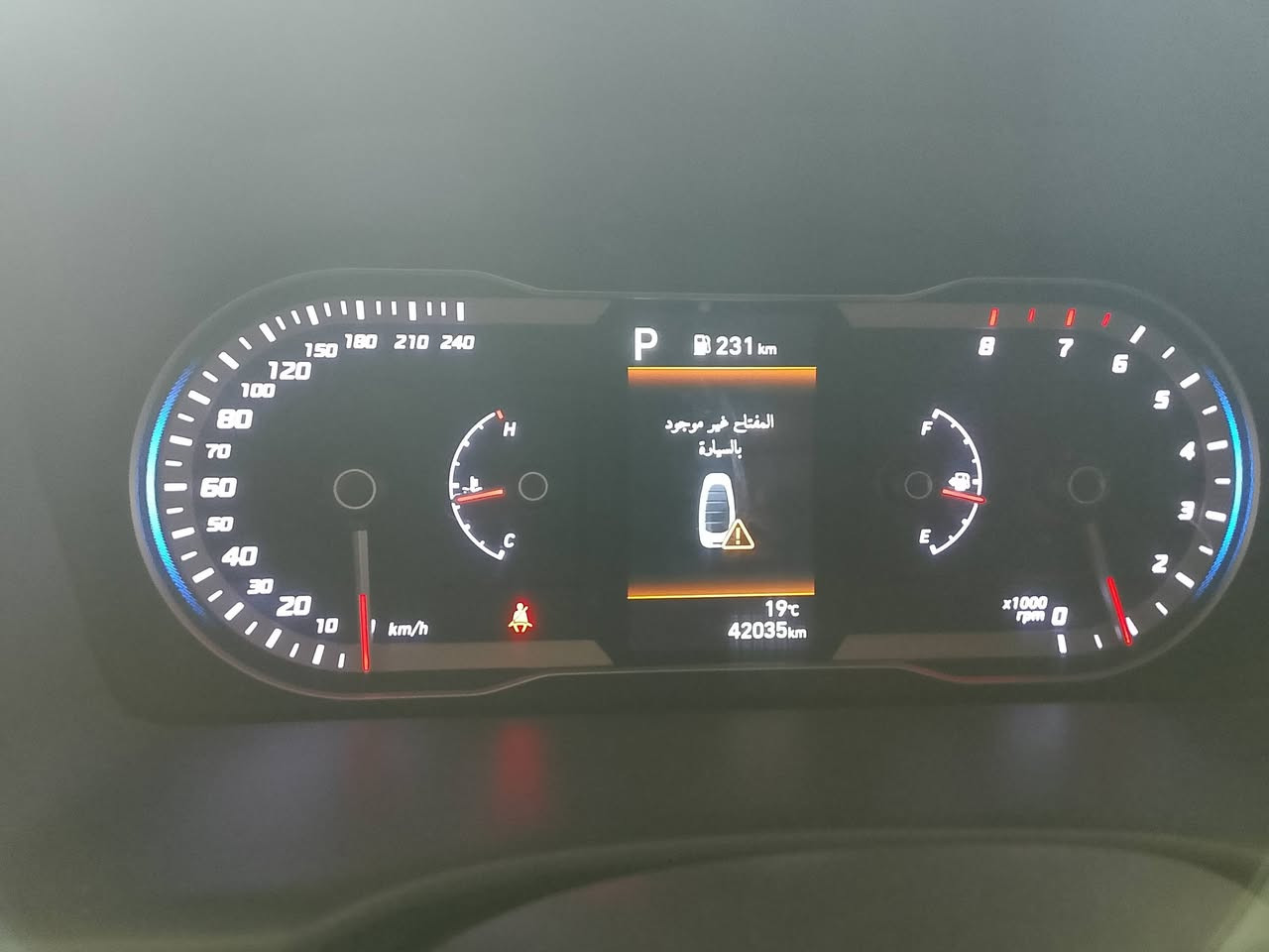 السلام عليكم
هونداي توسان موديل 22 رقم شمالي فول مواصفات ماعدا الفتحه ماشيه 43 بأسمي مكفوله من الصبغ والتبديل للبيع او المراوس سعر البيع 198 العنوان بغداد الاعظميه قرب ساحه عنتر 
موبايل/***********
