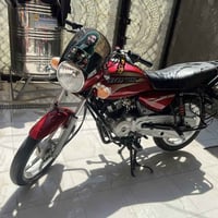 بوكسر • نظيفه • استعمال شخصي