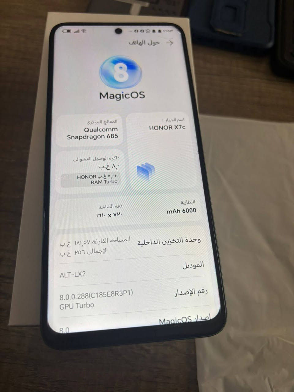 السلام عليكم،

للبيع جهاز Honor X7c بحالة ممتازة جدًا، استخدام شخصي ونظيف، وكل شيء فيه جديد ويعمل بكفاءة.

📱 السعر: 110 دينار قابل للتفاوض البسيط.

📞 للتواصل عبر واتساب فقط: 0782534491

الجادّين فقط، وأهلًا وسهلًا


**إذا كنت صاحب هذا الإعلان وتريد حذفه لأي سبب، رجاءا أرسل رسالة إلى الدعم الفني**