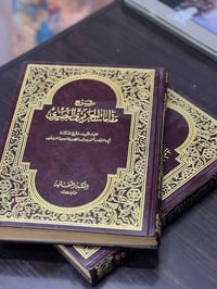 كتب • الأسعار بالصور • استفسار خاص