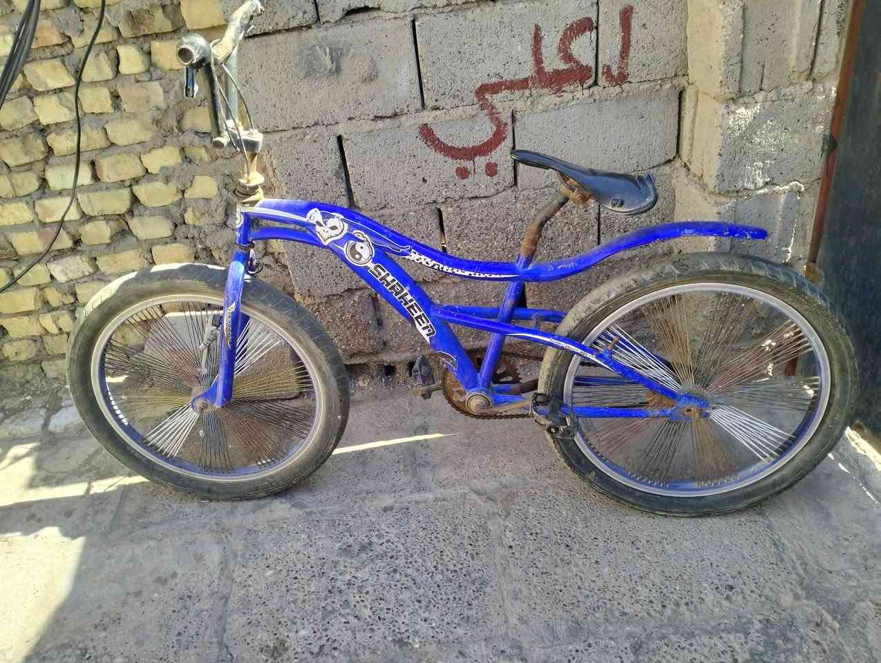 سلام عليكم بايسكل للبيع السعر 55وبي مجال المراسله على هاي الصفحه متواجد...


**إذا كنت صاحب هذا الإعلان وتريد حذفه لأي سبب، رجاءا أرسل رسالة إلى الدعم الفني**