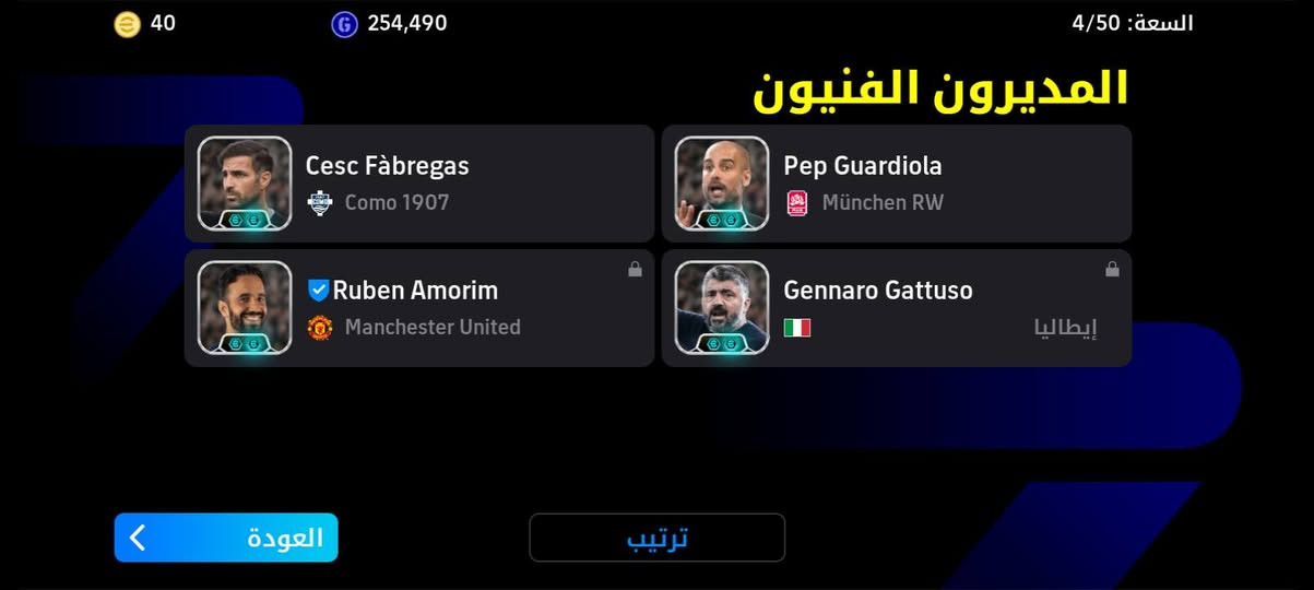 سلام عليكم حساب بيس للتبديل
فقط موصل ايسر 
اقبل اضعف بس بي نوادر
وتساب  ***********
