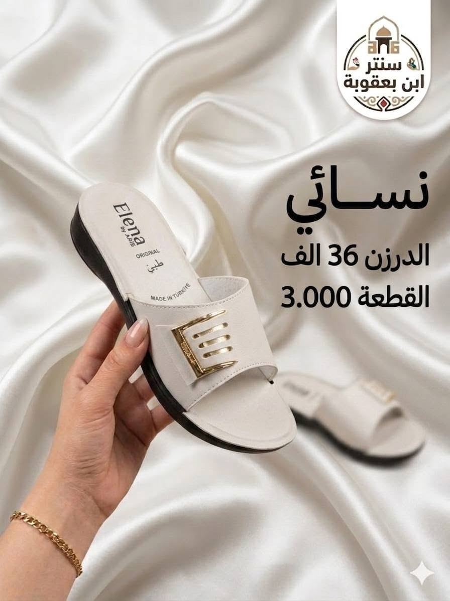 جمــــــــــــــلة فقط 
مراسلة عبر الواتساب 
https://wa.me/9647745677378
قناة التلكرام 
https://t.me/JJJMLLA
كروب الواتساب 
https://chat.whatsapp.com/ESCfHytw9Pu4M43eSczK5C?mode=ac_c


**إذا كنت صاحب هذا الإعلان وتريد حذفه لأي سبب، رجاءا أرسل رسالة إلى الدعم الفني**