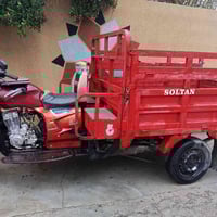 ستوته للبيع سعر خاص 07711075884