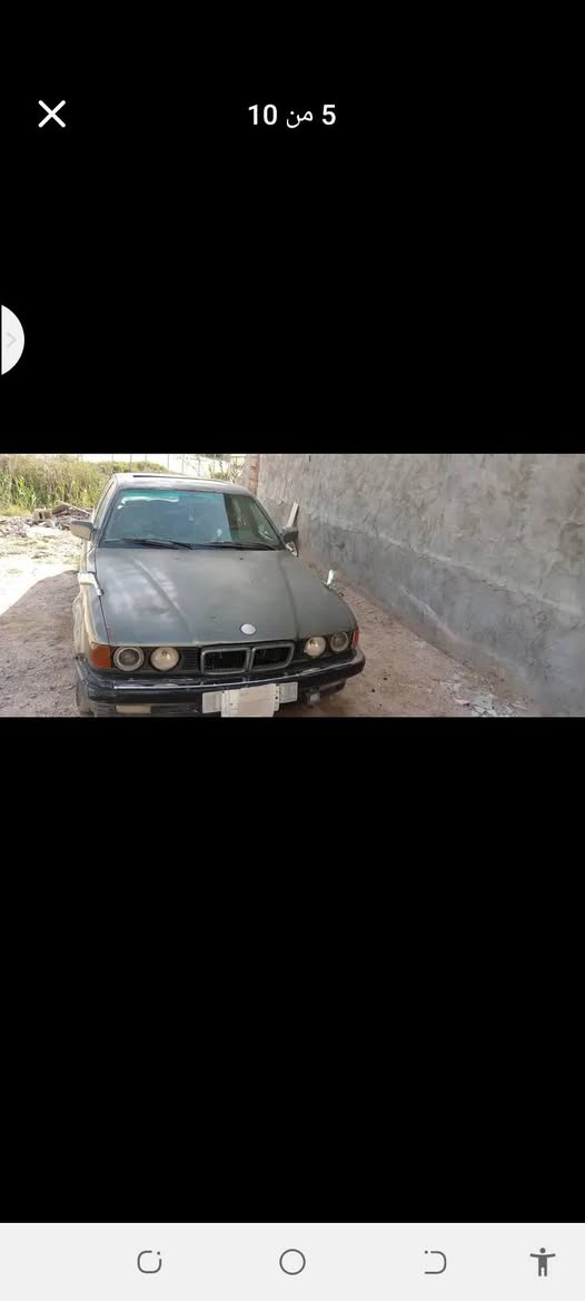 سيارة بيم دبليو موديل 1991
حدادة تبريد شقال محورة بية مكينة 3000فيفي تي مجول 
سنوية منتهية من 2019سعرة 25ورقة أو حياكم الله
سيارة حجم 750رقمة بصرةلتوصل ***********
