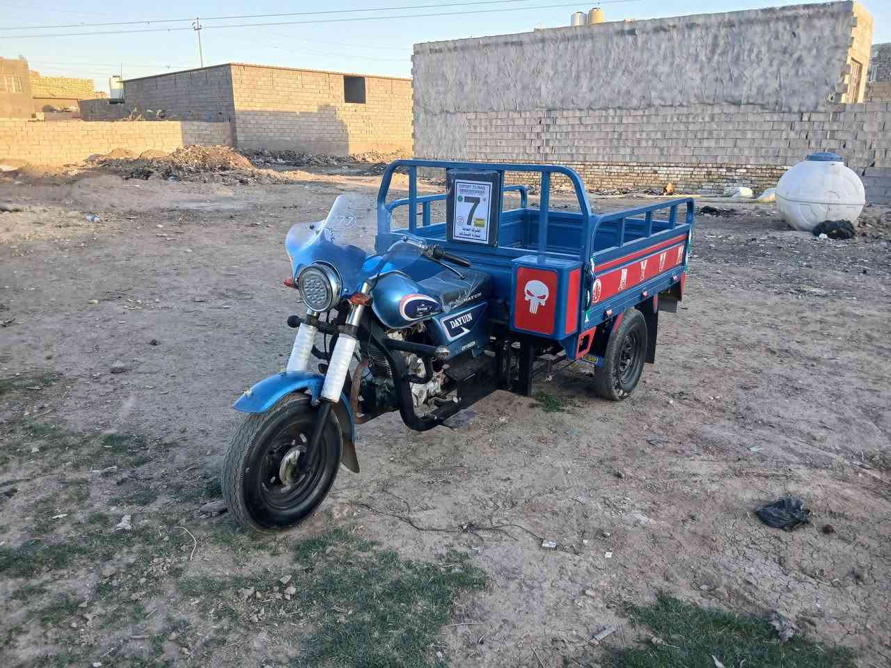 ستوتة دايوان للبيع موديل 2015اوراق اصولية جاهزة السعر 1350العنوان الكوت شارع النفط  شراي يتصل #خاص مغلق 
موبايل ***********///***********
