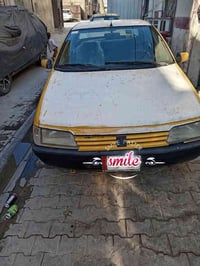 روى مديل 9 مشروع وطني سنوية لل26 مصفرة هياة غرمات سنوية لل27 تحويل مبا...