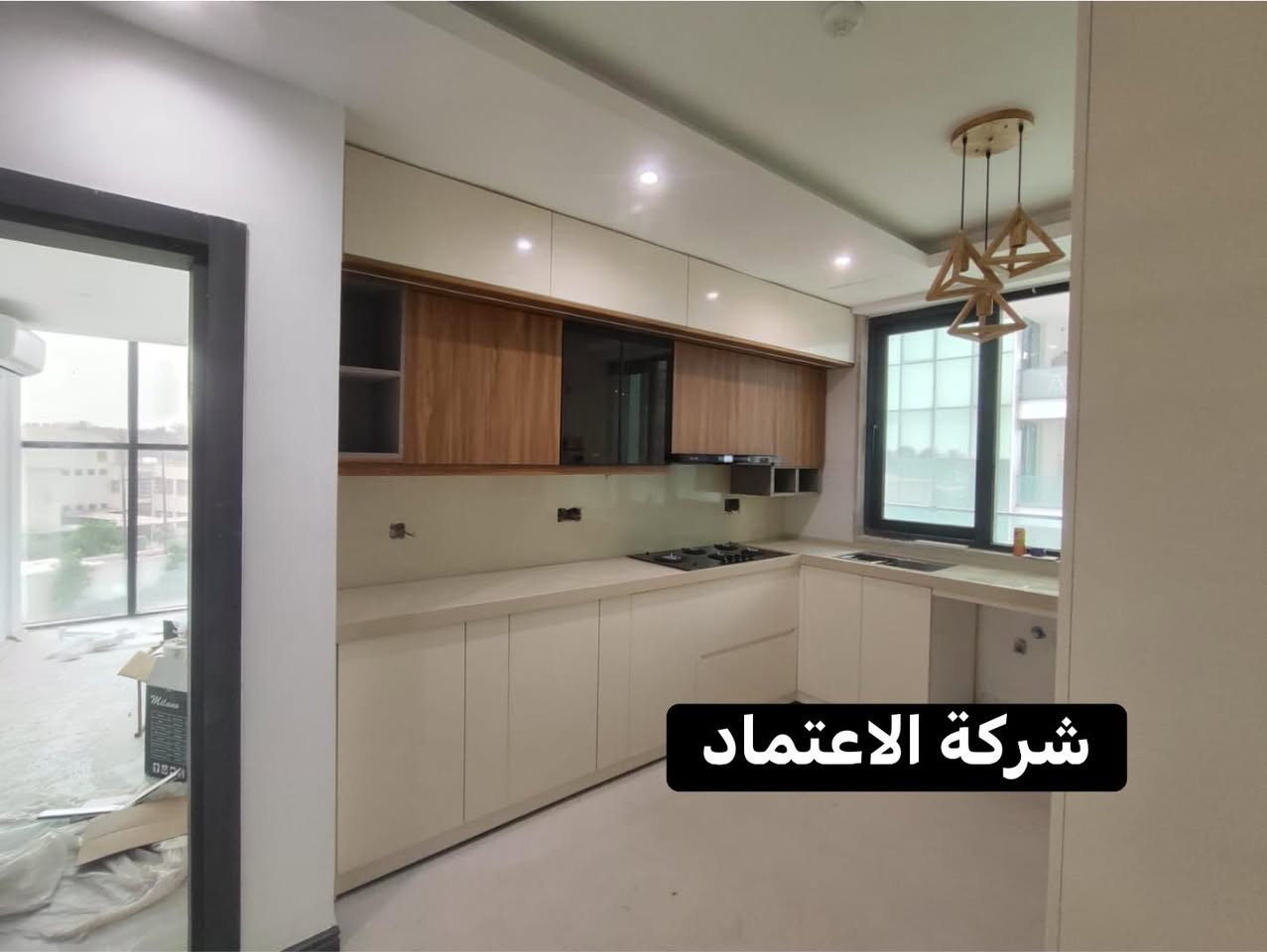 هل انت تبحث عن الجمال والمتانة والضمان الحقيقي نحن عنوان لذالك :
#الاعتماد الشركة الاولى في العراق في هذا المجال 
 #يوجد لدينا كادر هندسي متخصص في تصميم المطابخ  التركية الايطالية الأسبانية اضافة الى المطابخ الملكية 
#يتوفر جميـع القياسات لجميــع المطابـخ.
( الوان الخشب معالجة حراريآ  خشب مضاد للرطوبة والغبار )
#ضمان حقيقي لمدة 5 سنوات 
#يتوفر
اكثر من 2000 لون لابواب الخشب HDF
سطح الكاونتر اكثر من اختيار 
مرمر صناعي 
كرانيت
مرمر طبيعي كوارتز
#العنوان
بغداد السعدون ساحة النصر  شارع تونس 
#ليس_لدينا_فرع_اخر
للحجز والاستفسار يرجى مراسلة الصفحة او الاتصال 
الادارة والكادر الهندسي
 0770 950 4859
 0780 026 5232
ادارة العمل 

0770 250 2840
0750 932 2950
كادر النقل والتثبيت 

***********

