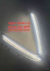 لد دعامية سموك خطين ثابت  قطع دوج دورنكو  07726267374