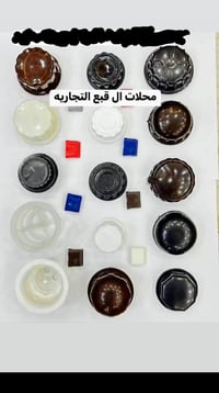 فتايل صوبات • بكل الحجام • حمزه الغربي