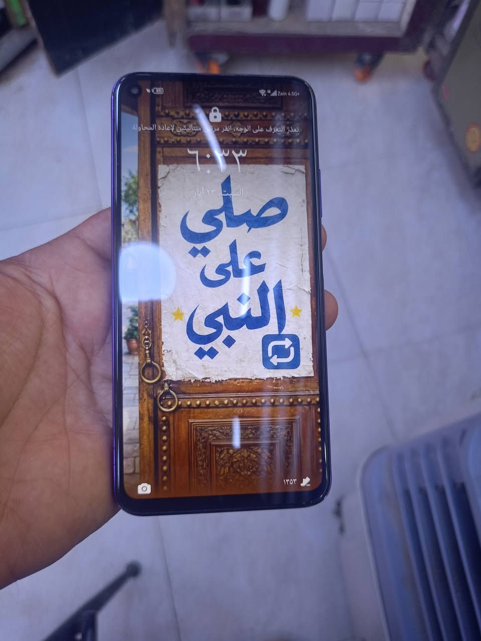 هواوي نوفا 5 T   ذاكره 128 بصمه وجه وبصمه اصبع جانبيه الجهاز كله شغال فقط فطر بالضهر اصغير   موضح عدكم بالصور  بدون ملحقات  كربلاء  باب بغداد


**إذا كنت صاحب هذا الإعلان وتريد حذفه لأي سبب، رجاءا أرسل رسالة إلى الدعم الفني**