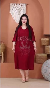 دشداشة مغربي • اكريشه • لحد ٨٥ كيلو