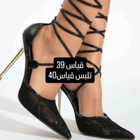 احذية • شي ان • توصيل الديوانية