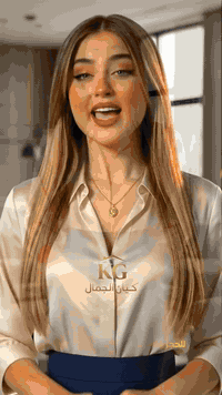 كيان الجمال • دهانات وديكور • البصرة