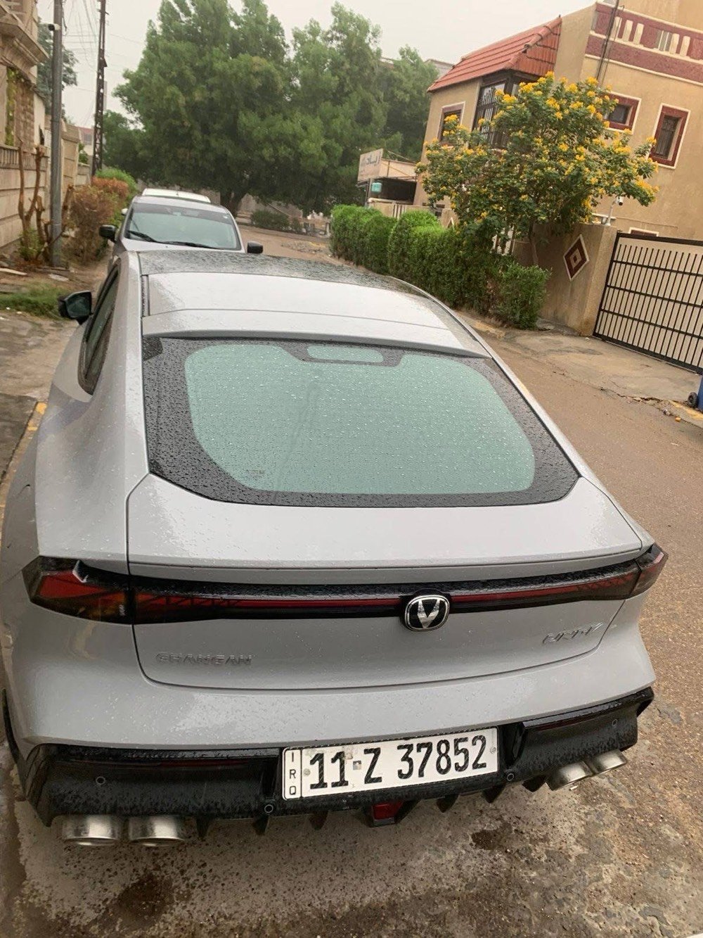 كربلاء البوبيات