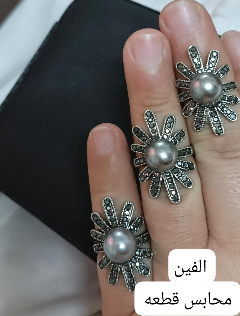 محابس اوربي طلاء ثابت @الجميع


**إذا كنت صاحب هذا الإعلان وتريد حذفه لأي سبب، رجاءا أرسل رسالة إلى الدعم الفني**