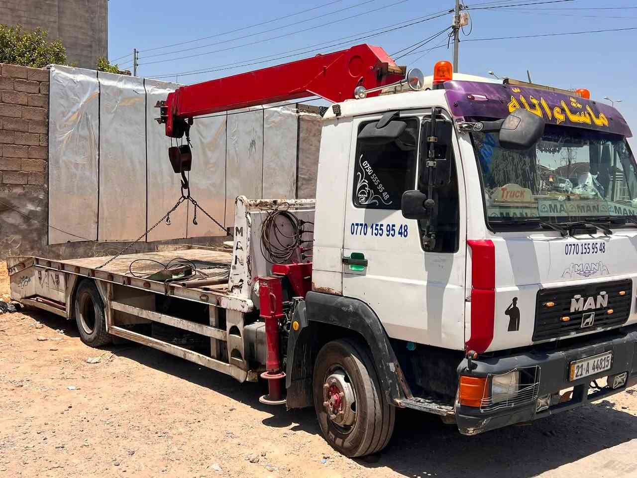 للبيع موديل 2000
***********
***********
