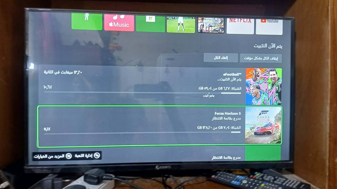 السلام عليكم ون فات للبيع الجهاز نضيف ومامفتوح لوك ستيكر وبيه شتراك كيم بأس شتريد تنزل العاب نزل السعر 110 وبيه مجال قليل مكاني ناصريه مركز حي اور


**إذا كنت صاحب هذا الإعلان وتريد حذفه لأي سبب، رجاءا أرسل رسالة إلى الدعم الفني**