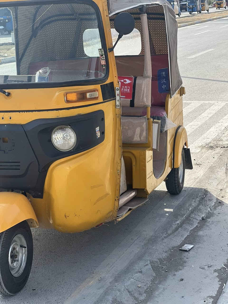 سلام عليكم تكتك 19اوراق هاي كدام عينك وبل حقيقة بعد احلا بس دوس بيهن معجون مامتواجد خاص***********
