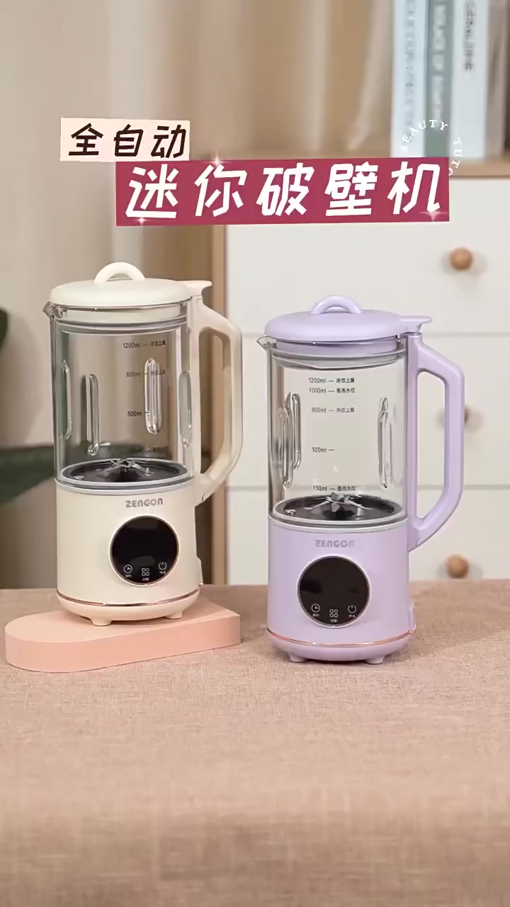 هذا المنتج هو صانعة حليب الصويا الكهربائية بسعة 1400 مل، والتي تُستخدم أيضاً كخلاط متعدد الوظائف لتحضير عصائر الفاكهة ومشروبات المكسرات الأخرى.
السعة: 1400 مل.
الوظائف: تنظيف تلقائي، خاصية الحفاظ على الحرارة، ومؤقت للبدء المتأخر.
المميزات: شاشة عرض رقمية وشفرات للخلط والطحن.
الاستخدام: مثالية لتحضير حليب الصويا، اللوز، الشوفان، وعصائر الفاكهة المختلفة.
‏خلاط  حرارة ماشاءالله  يطبخ يخلط نفس سستم الغسالةالاوتماتيك السعر 35


**إذا كنت صاحب هذا الإعلان وتريد حذفه لأي سبب، رجاءا أرسل رسالة إلى الدعم الفني**