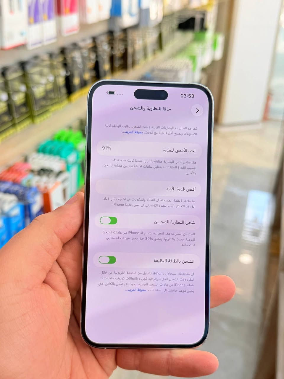 بيع فقط


**إذا كنت صاحب هذا الإعلان وتريد حذفه لأي سبب، رجاءا أرسل رسالة إلى الدعم الفني**