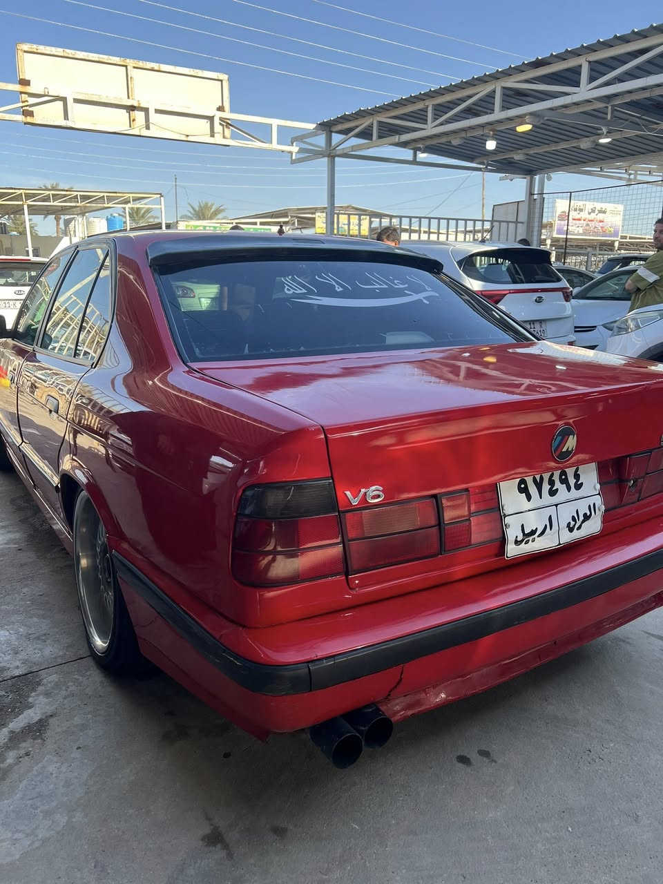 بيئم 525مسكر كير عادي وكاله عامه بسمي تحويل شوكت ميعجبك اريد مراوس بيئم اوتو ***********
