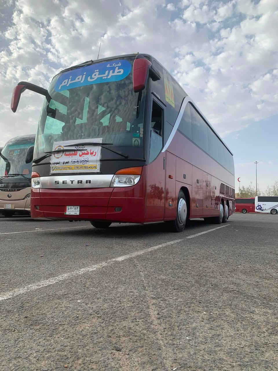 للبيع ام السيوف حجم 415
مكينة 8
كير عادي 
تخم تاير 
تبريد زعانف
موديل اصل 2003
السيارة جاهزة من كلشي 
للتواصل الاتصال على (***********)
(***********)
