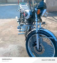 سيفان • خمسه كير • كهربايات شغال