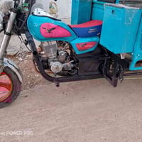 ستوته موديل 17 • أوراق اصوليه • صويره تاج الدين