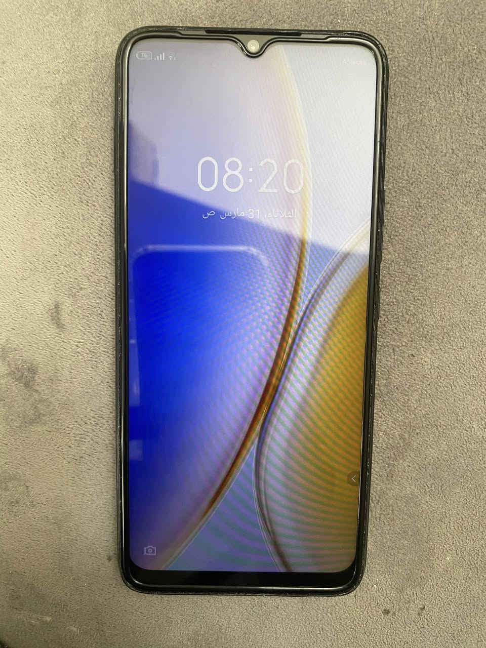 للبيع انفنكس سمارت 6 HD نظيف جدا مكفول من اي عطل كله شغال ذاكرة 32 عشوائيه 4 يحمل كل شي مكاني غزاليه السعر 75 وبي مجال الخاص مفتوح


**إذا كنت صاحب هذا الإعلان وتريد حذفه لأي سبب، رجاءا أرسل رسالة إلى الدعم الفني**