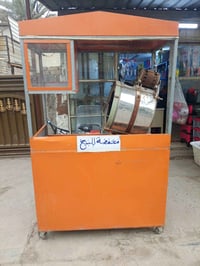 ورحمه الله وبركاته محمصه للبيع العنوان الدوره الاسكان الشعبي ما متواجد...