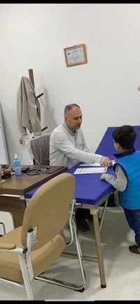 لكثرة الاتصال والاستفسار نود اعلامكم  بأن الدكتور (اياد فريد الراوي ) ...