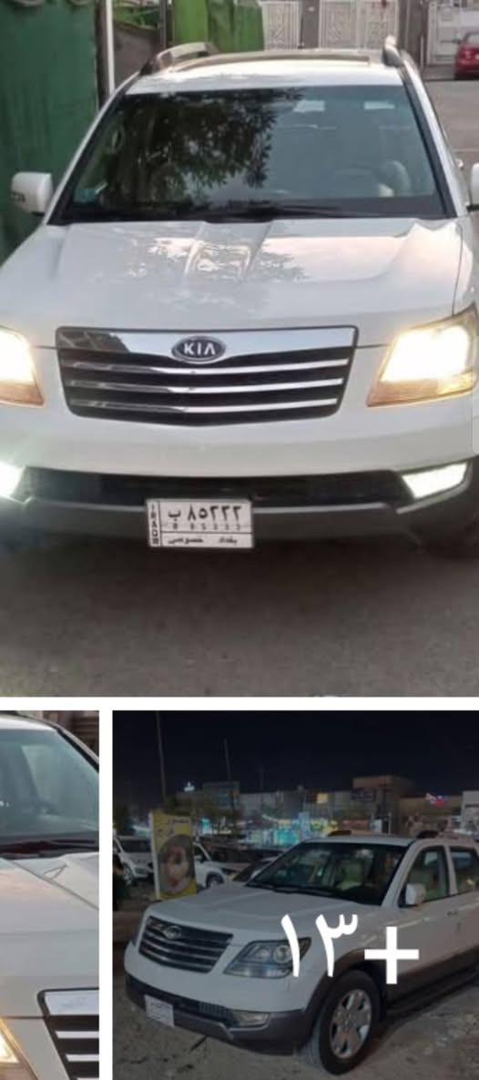 موديل 10بصمه خليجي ومكفول وخليجي وفول ومكفول من الصبغ والفتح والتبديل دفع رباعي وفول ومكفول وخليجي والذي يدور جديد يخابر والجناي يخابر سياره اطلع بيه للعمره وشرط تبريد فول ثلاث قطع السعر مال بيع 135مكاني محموديه ***********
