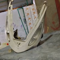 ماكس • موتور • بصره القبله