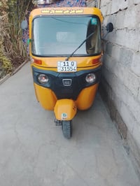 تكتك باجاج • موديل 19 • منضربة وصبغ