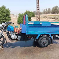 ستوته • ٢٠١٥ • مكفوله