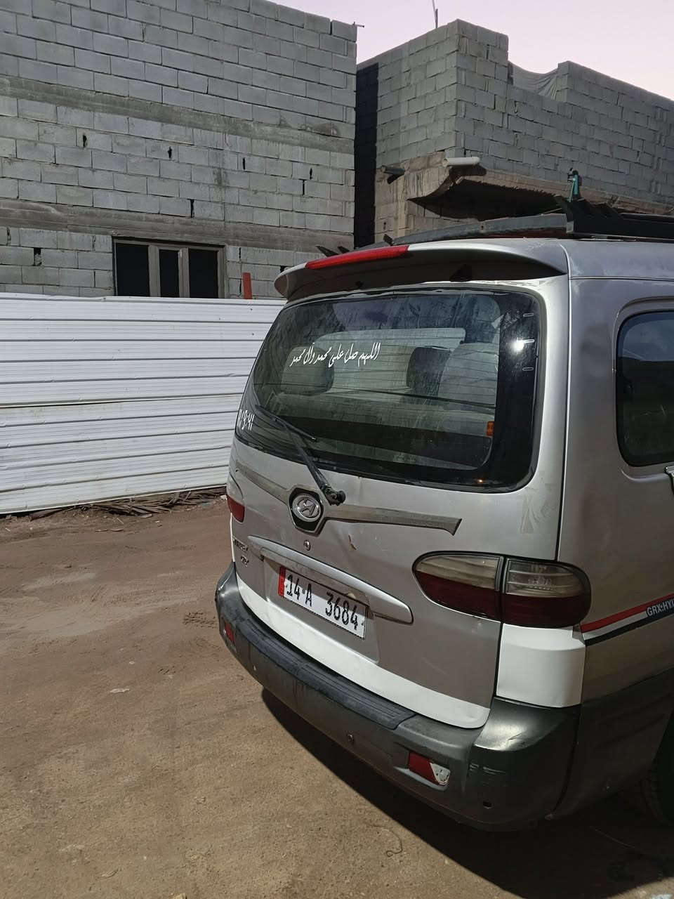 2007 ستاركس مسكر اوتوماتيك بصره أبو الخصيب رقم *********** السعر 75 وبيه مجال
