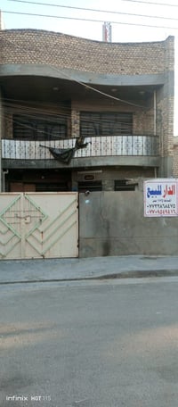 بغداد عبيدي • ١٧٥م • طابقين